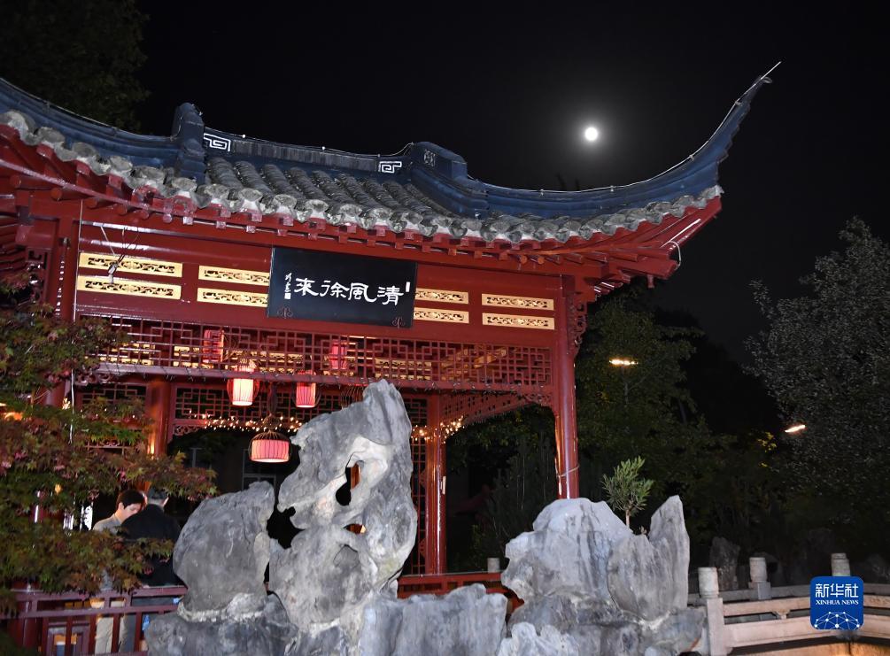 多宝平台客户端登陆
